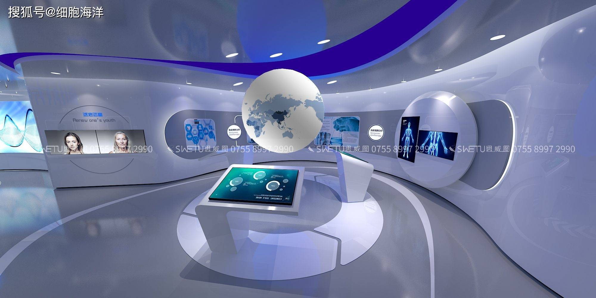 思威圖數(shù)字多媒體展廳的設(shè)計(jì)理念、展品特點(diǎn)與企業(yè)文化理念