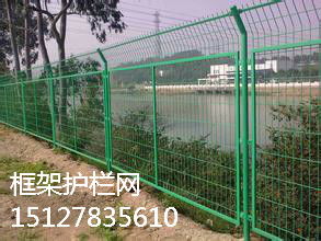 公路護(hù)欄網(wǎng) 定義、作用與市場(chǎng)價(jià)格淺析